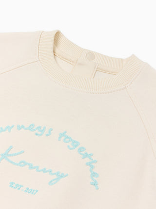 【優惠套組】輕柔寬版長袖運動套裝（顏色自由搭配）