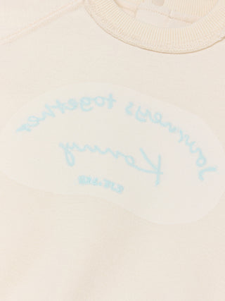 【優惠套組】輕柔寬版長袖運動套裝（顏色自由搭配）