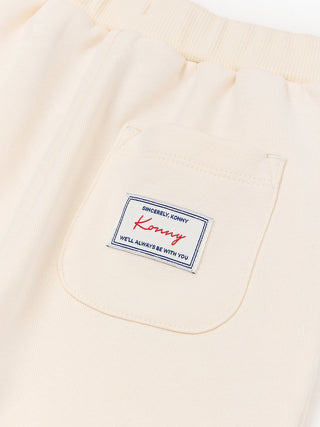 【優惠套組】輕柔寬版長袖運動套裝（顏色自由搭配）