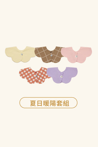 Konny口水巾禮盒-可旋轉5件