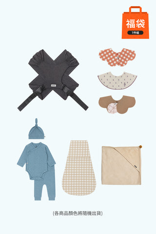 【福袋A】好孕套組